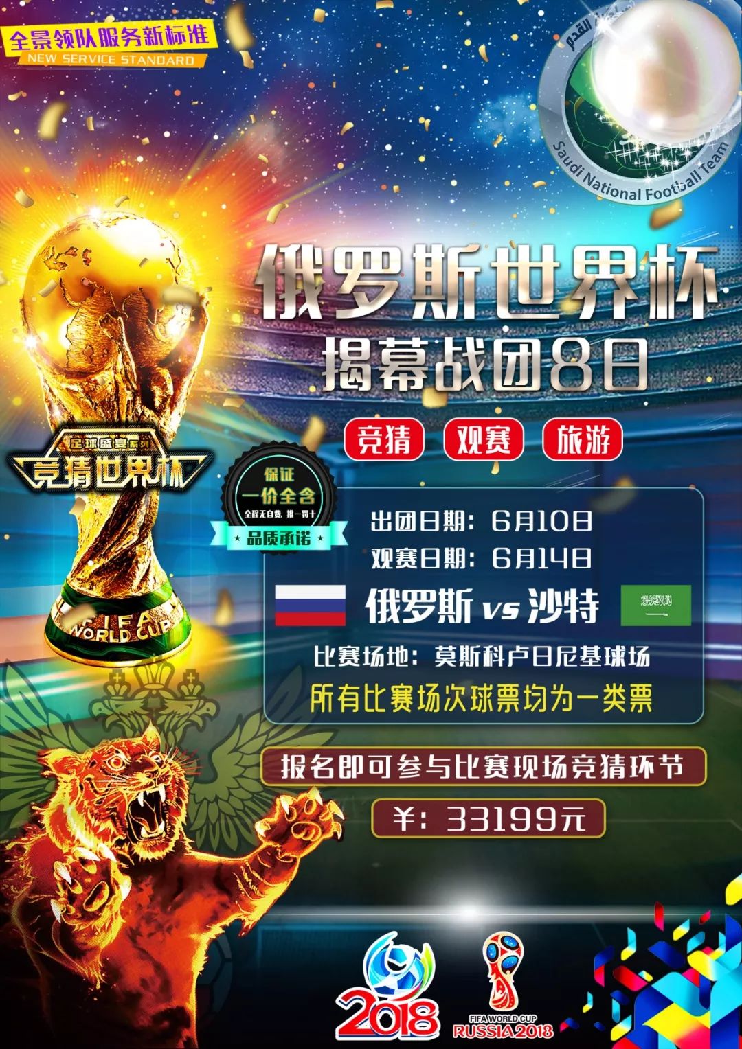 这份坚韧传