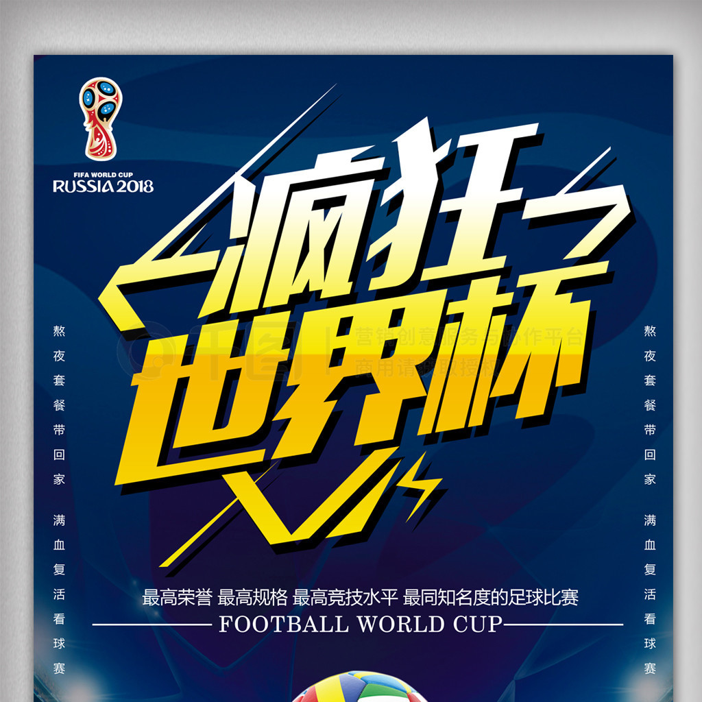 名曾效