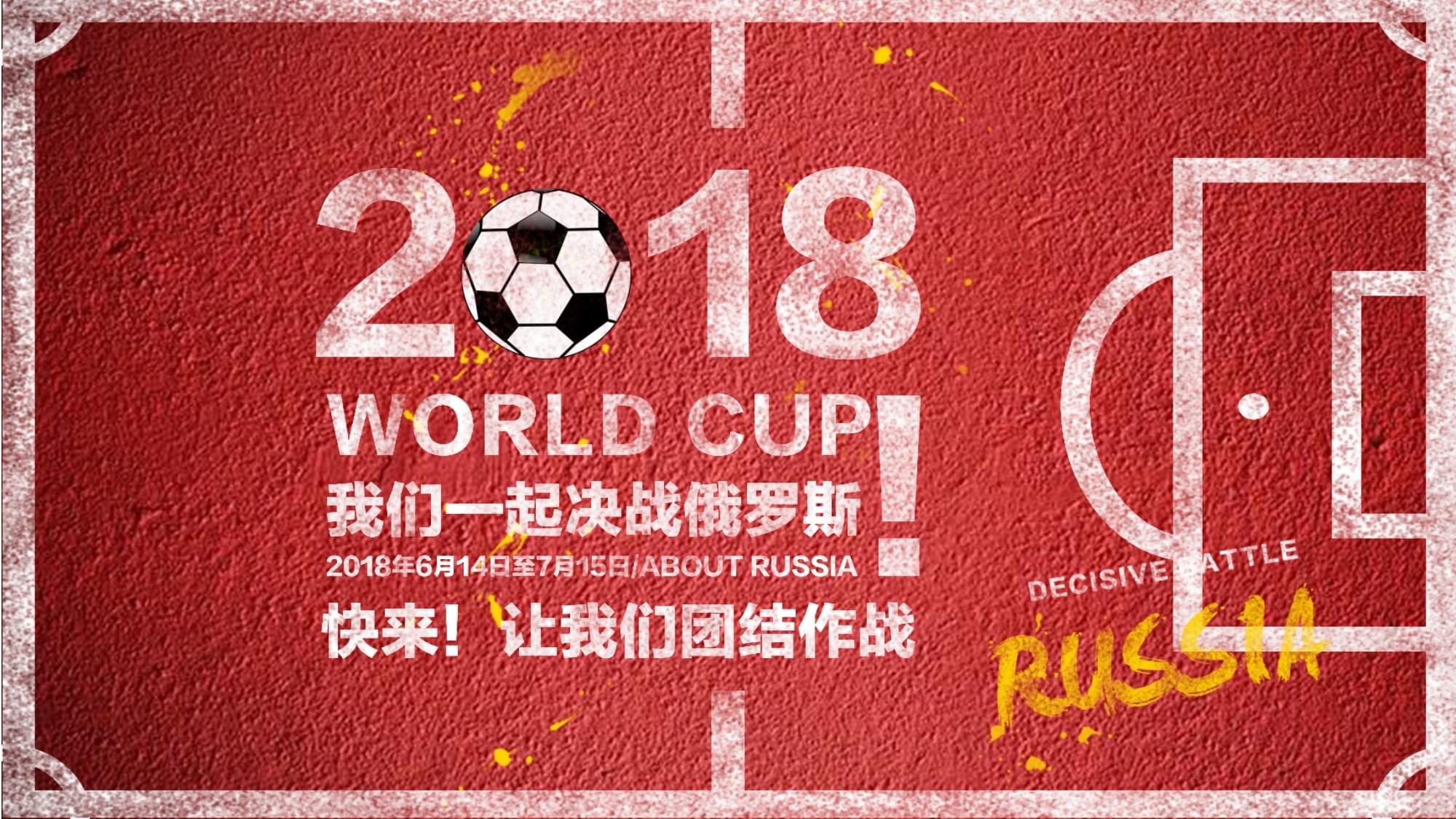 化等因素对