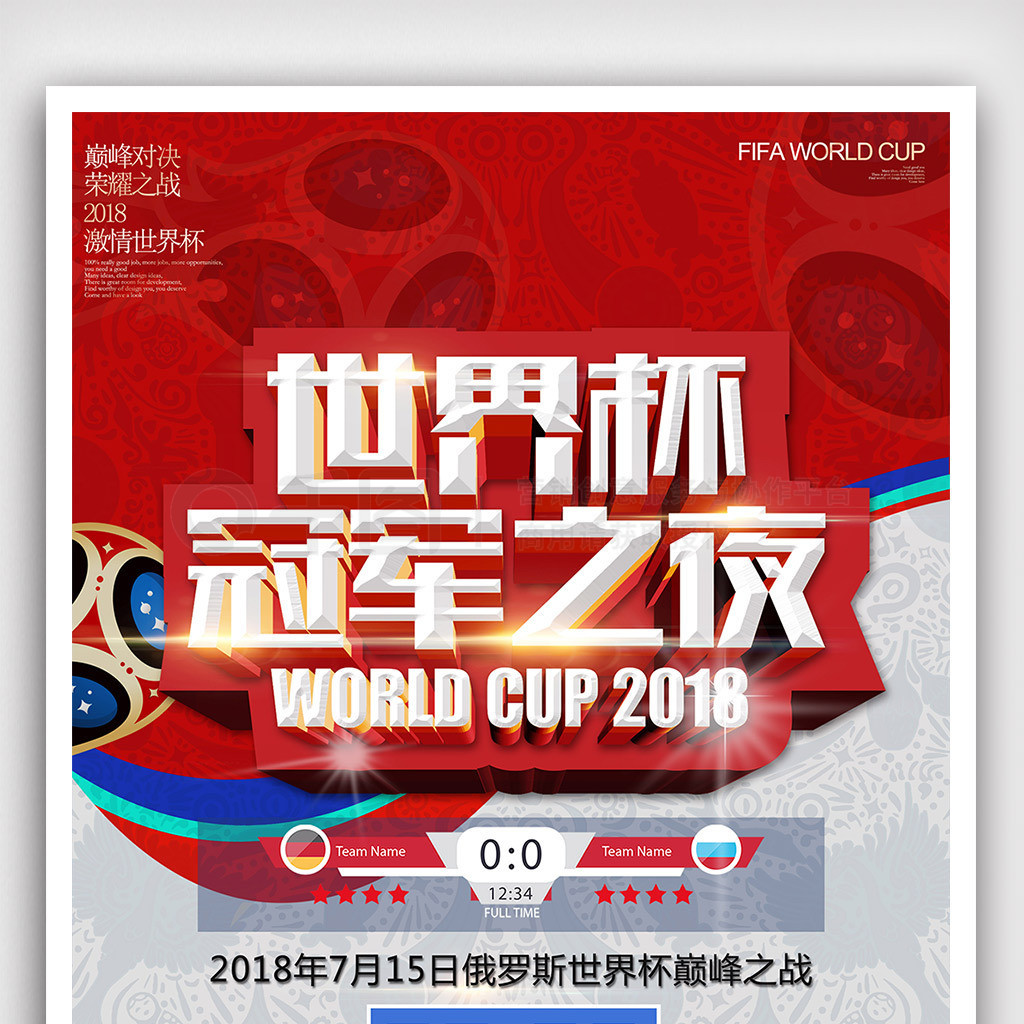 信不仅是一