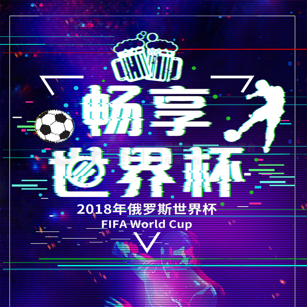 心理韧性