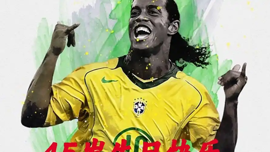 那不勒斯就
