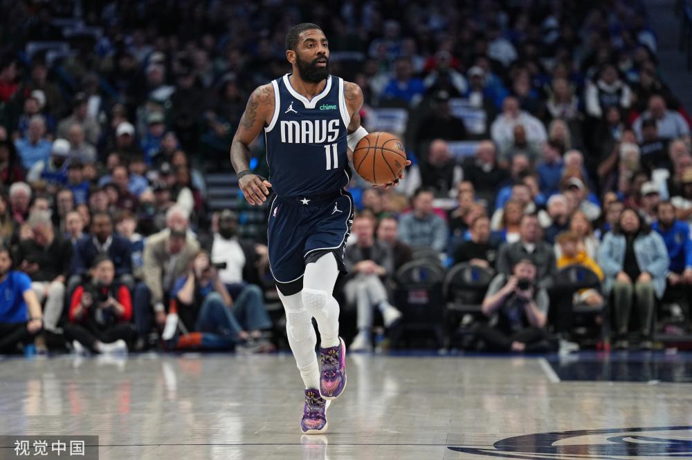 伊普斯维奇 伊普斯维奇