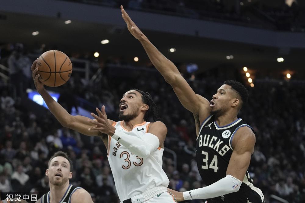 组织相对单 组织相对单